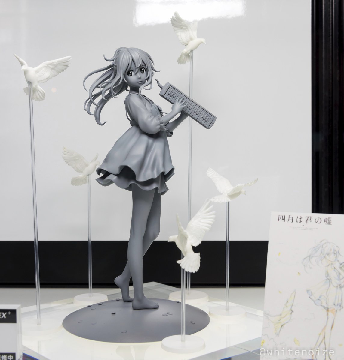 ANIPLEX+四月は君の嘘 宮園かをり 私服ver.発売月未定 #メガホビ #メガホビEXPO ANIPLEX+四月は君の嘘 宮園かをり 私服ver.発売月未定 #メガホビ #メガホビEXPO