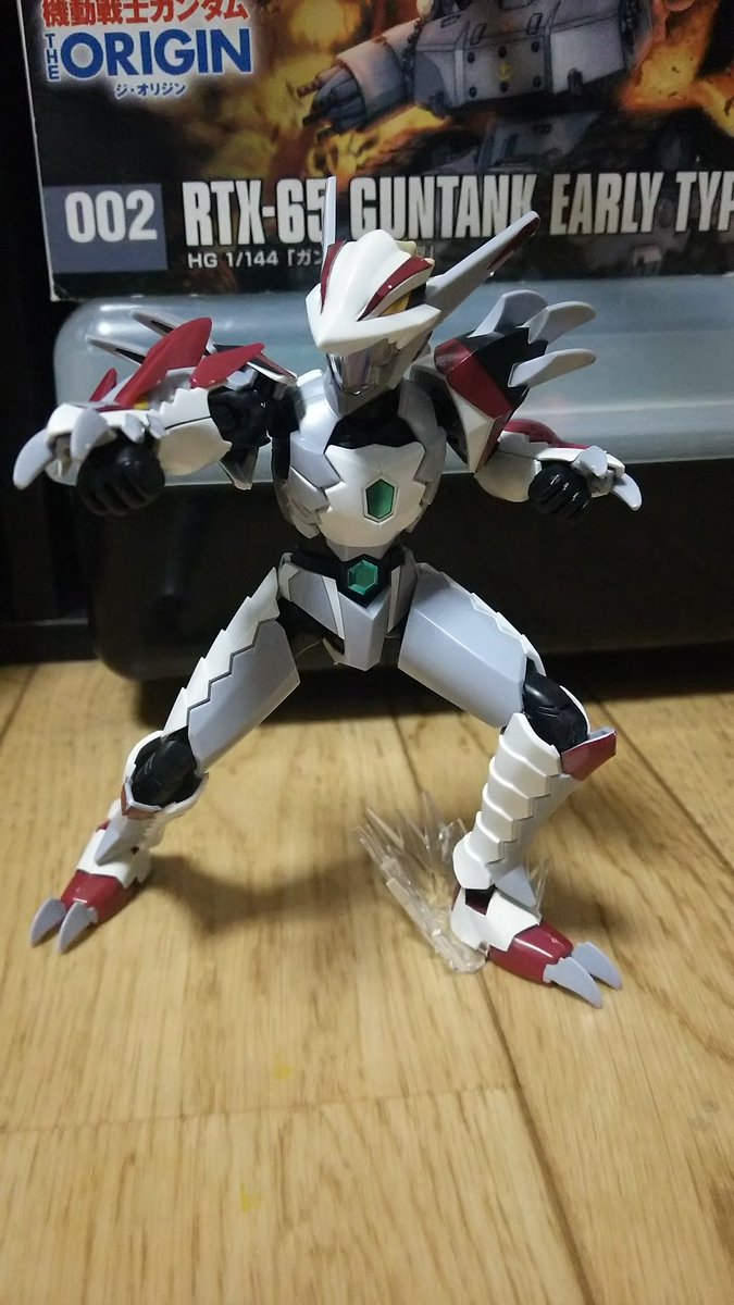 マジンボーンを知ってる方はどれだけいるだろうか。 マジンボーンを知ってる方はどれだけいるだろうか。
