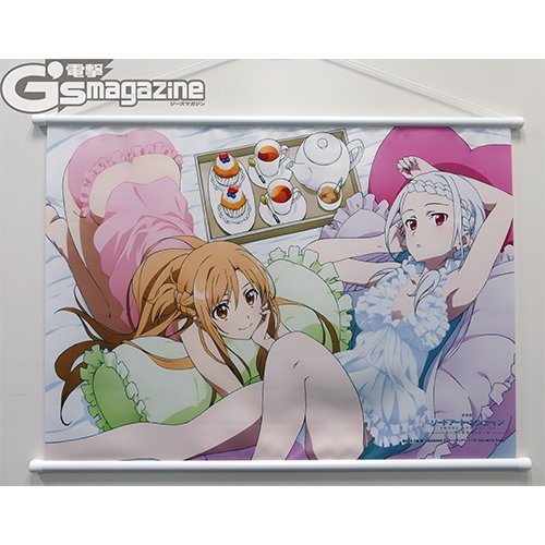 『劇場版 ソードアート・オンライン -オーディナル・スケール-』B2タペストリーのサンプルが編集部に到着したのでご紹介! 『劇場版 ソードアート・オンライン -オーディナル・スケール-』B2タペストリーのサンプルが編集部に到着したのでご紹介!