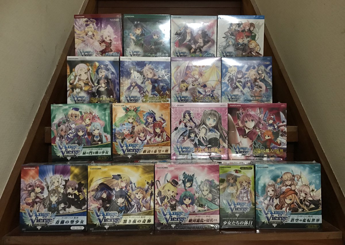 TCGアンジュ・ヴィエルジュブースターBOXコンプリート!!\(0w0)/#AngeTCG#アンジュ・ヴィエルジュ TCGアンジュ・ヴィエルジュブースターBOXコンプリート!!\(0w0)/#AngeTCG#アンジュ・ヴィエルジュ