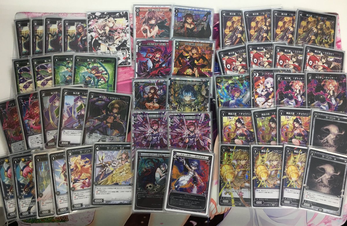 【#ウィクロス 大会結果】本日開催のウィクロスパーティ、優勝は「グズ子」ツジギリさんでした。優勝おめでとうございます!明 【#ウィクロス 大会結果】本日開催のウィクロスパーティ、優勝は「グズ子」ツジギリさんでした。優勝おめでとうございます!明
