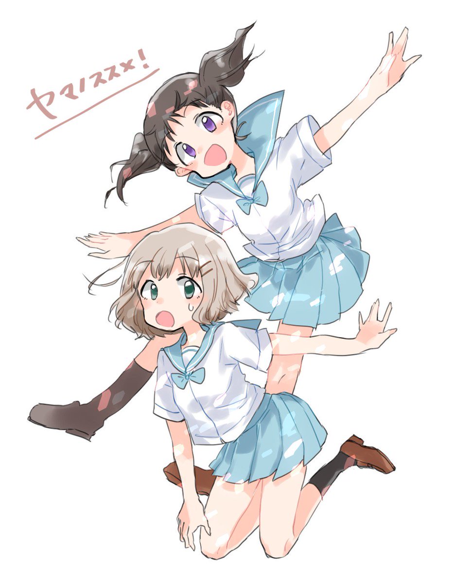 ヤマノススメ 今年度(私の中の)最優良制服作画アワードにノミネート😌🙏 ヤマノススメ 今年度(私の中の)最優良制服作画アワードにノミネート😌🙏