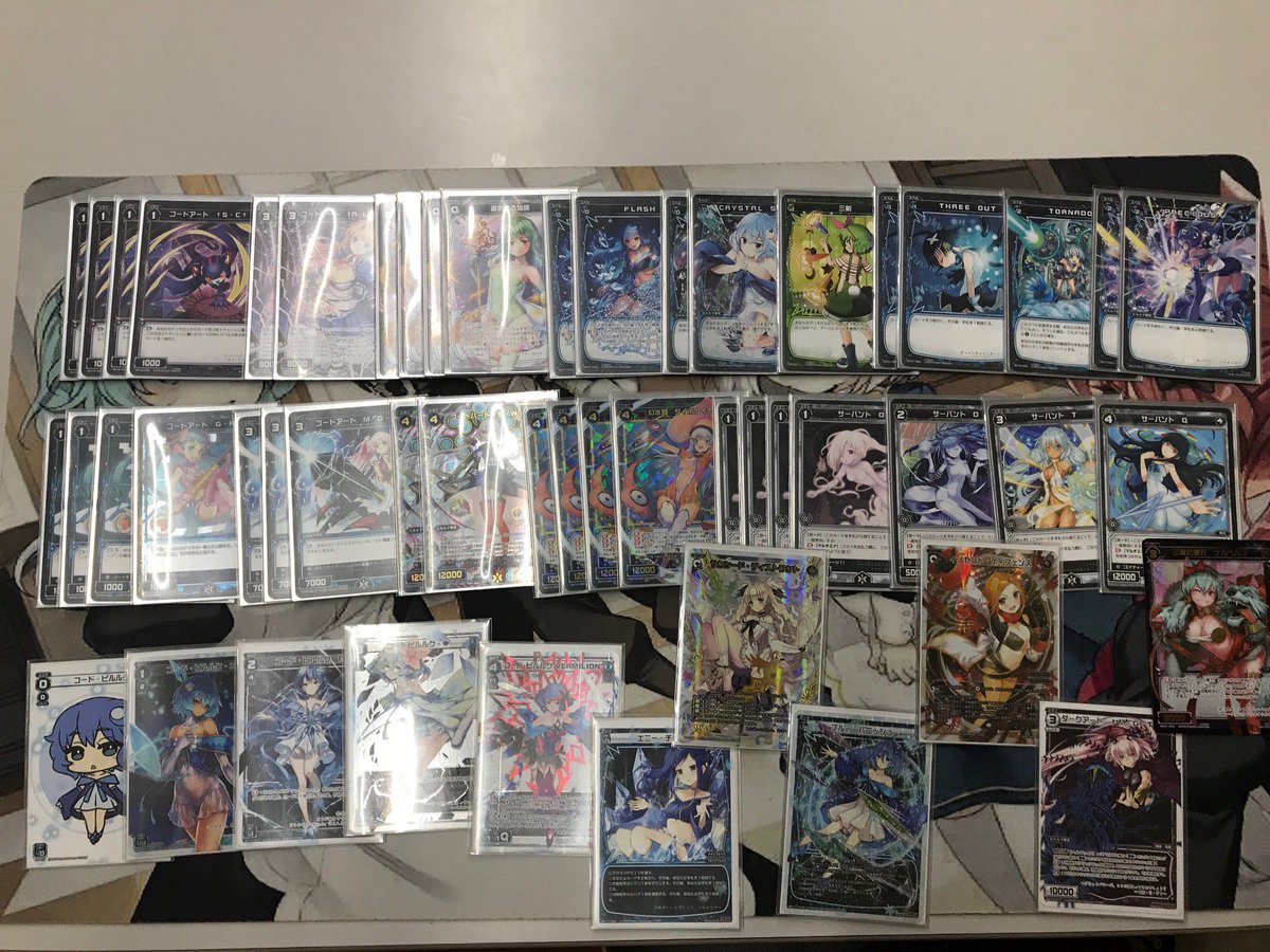 【トレカ】5/27日開催 ウィクロスパーティ結果報告優勝はヴァミルク使用の桜華さんでした!おめでとうございます 【トレカ】5/27日開催 ウィクロスパーティ結果報告優勝はヴァミルク使用の桜華さんでした!おめでとうございます