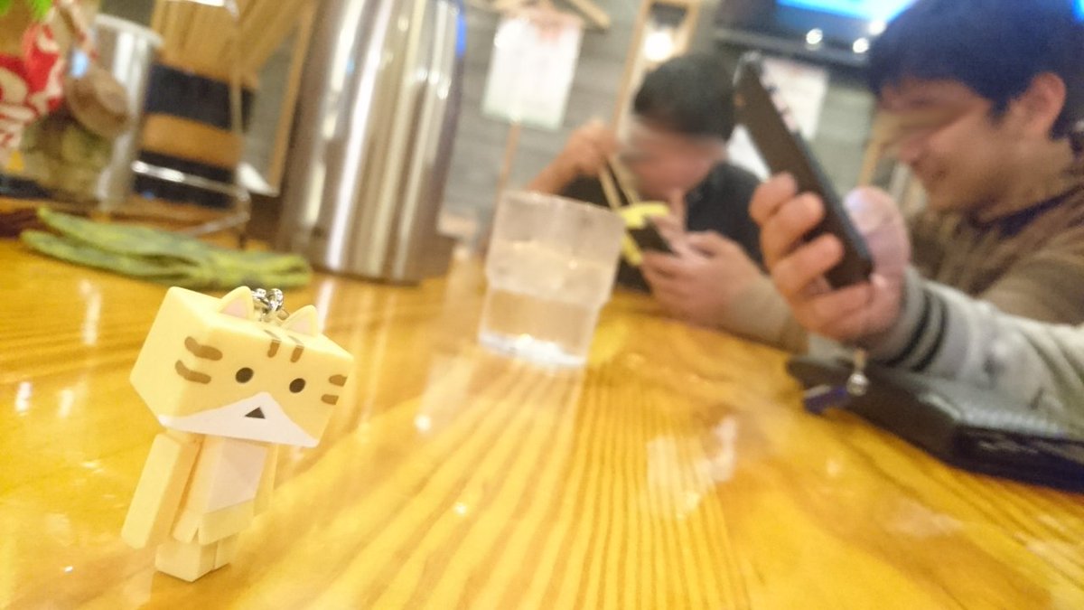 久しぶりの五福星。つけめんいただきましたん。にゃんぼー 久しぶりの五福星。つけめんいただきましたん。にゃんぼー