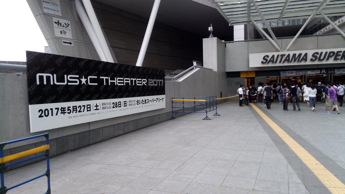 アニメ映像とLIVEの融合、最高!特にSAOとFateとガンダムUC率wアーティストの入れ替わりでOPとEDを繋げてくる アニメ映像とLIVEの融合、最高!特にSAOとFateとガンダムUC率wアーティストの入れ替わりでOPとEDを繋げてくる