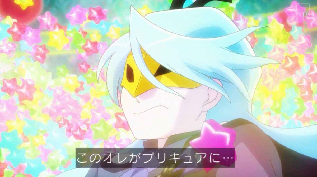 自分がプリキュアになっちゃいそうな時にお使いください。 #precure 自分がプリキュアになっちゃいそうな時にお使いください。 #precure