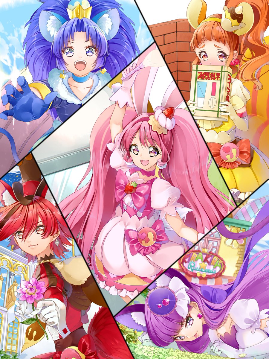 #繋がらなくていいから俺の絵を見てくれいやプリキュア好きとつながりたいw #繋がらなくていいから俺の絵を見てくれいやプリキュア好きとつながりたいw