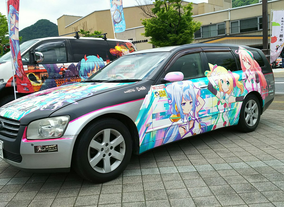 (´-`).。oO(諸々散財ハッカドール) (´-`).。oO(諸々散財ハッカドール)