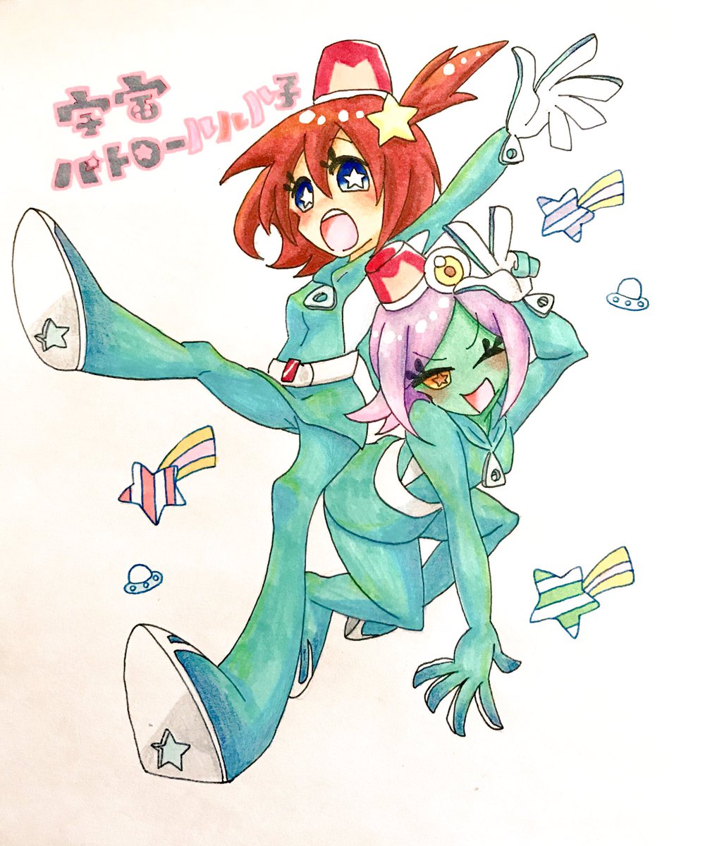 【お題】ルル子はじめて見たんだけれど何これかわいい… 【お題】ルル子はじめて見たんだけれど何これかわいい…