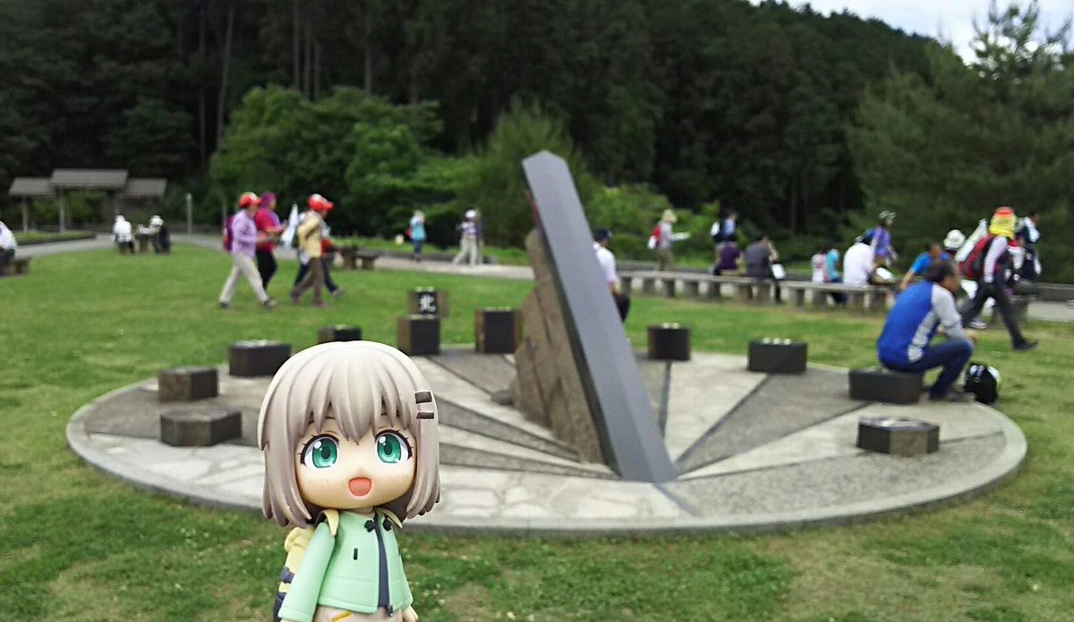 あさひ山展望公園。#飯能新緑ツーデーマーチ #ヤマノススメ あさひ山展望公園。#飯能新緑ツーデーマーチ #ヤマノススメ
