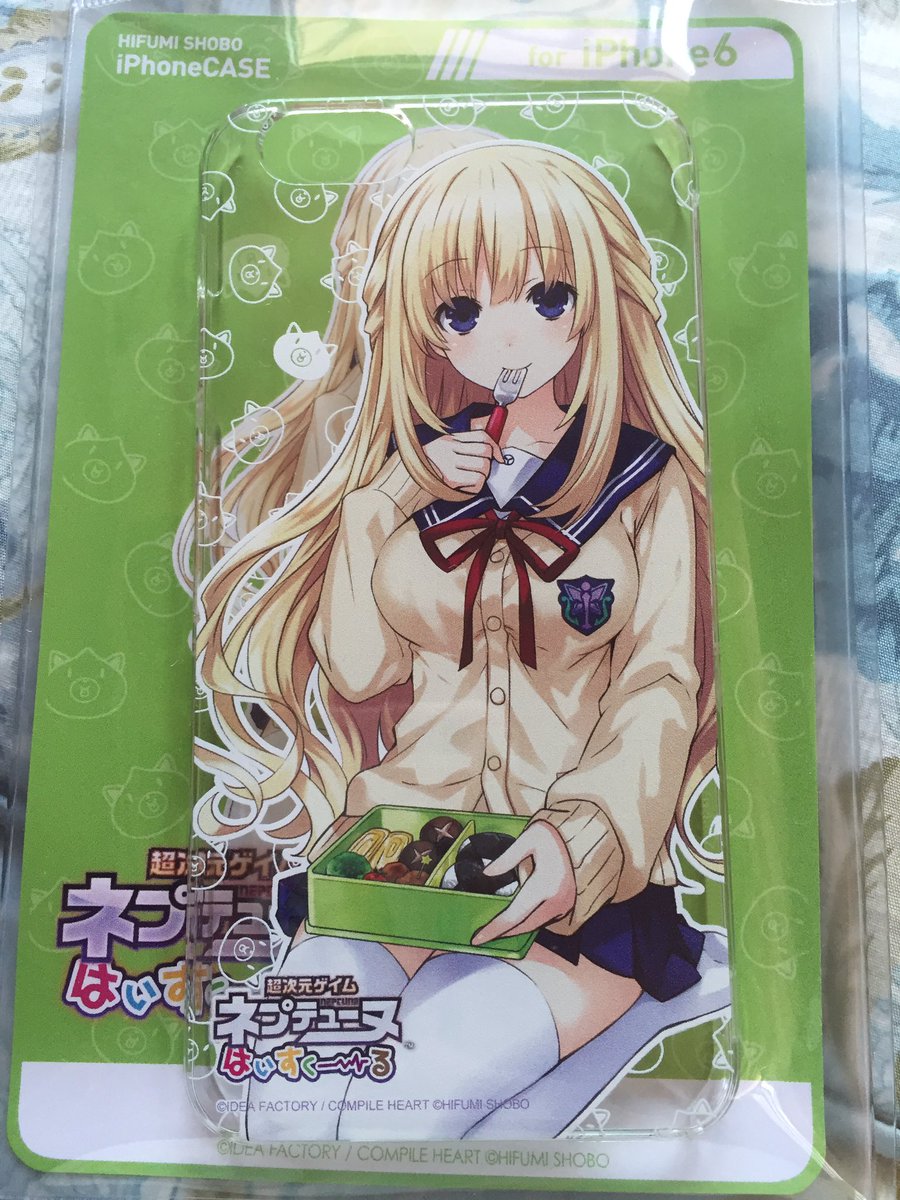 ベール様が届きました!#ネプテューヌ ベール様が届きました!#ネプテューヌ