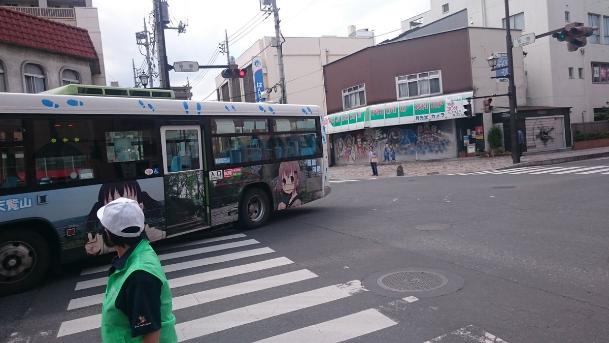 二号車!!٩(ˊᗜˋ*)و#ヤマノススメ#飯能新緑ツーデーマーチ #飯能ツーデーマーチ 二号車!!٩(ˊᗜˋ*)و#ヤマノススメ#飯能新緑ツーデーマーチ #飯能ツーデーマーチ