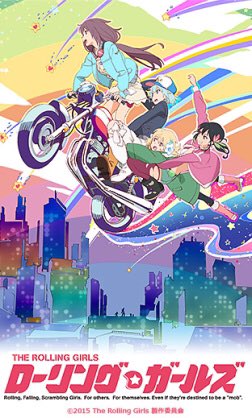 ローリング☆ガールズってアニメは、ブルーハーツの名曲を沢山カバーしてる。人にやさしく、夕暮れ、はもちろん能天気、月の爆撃 ローリング☆ガールズってアニメは、ブルーハーツの名曲を沢山カバーしてる。人にやさしく、夕暮れ、はもちろん能天気、月の爆撃