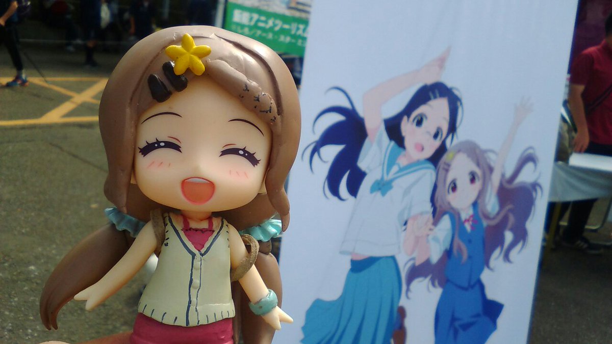 ここなちゃん、今日はしっかり歩きましたよ~♪: #yamanosusume #butaimeguri ここなちゃん、今日はしっかり歩きましたよ~♪: #yamanosusume #butaimeguri