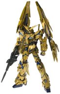 ★目玉特価‼フィギュア RX-0 ユニコーンガンダム3号機フェネクス 「機動戦士ガンダムUC」 GUNDAM ★目玉特価‼フィギュア RX-0 ユニコーンガンダム3号機フェネクス 「機動戦士ガンダムUC」 GUNDAM