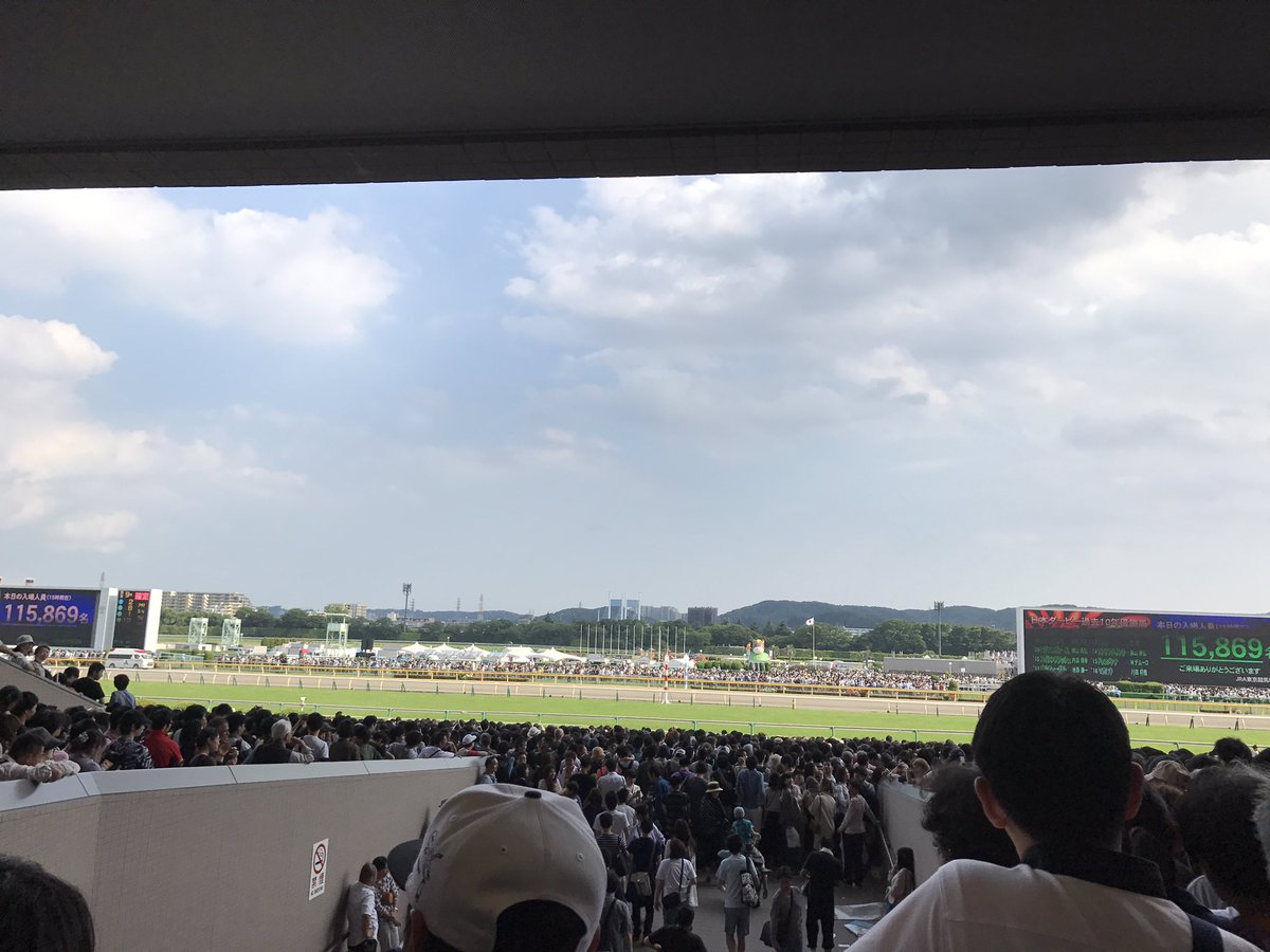 キングダム展のついでに東京ダービー! キングダム展のついでに東京ダービー!
