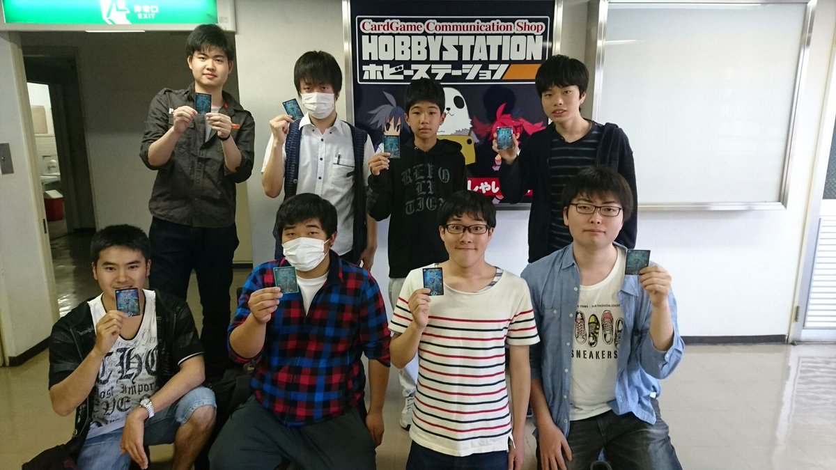 【大会情報】【#デュエル・マスターズ 】デュエマCS決勝ラウンド始まりました!上位8名の方と決勝戦前、3位決定戦前のお写 【大会情報】【#デュエル・マスターズ 】デュエマCS決勝ラウンド始まりました!上位8名の方と決勝戦前、3位決定戦前のお写