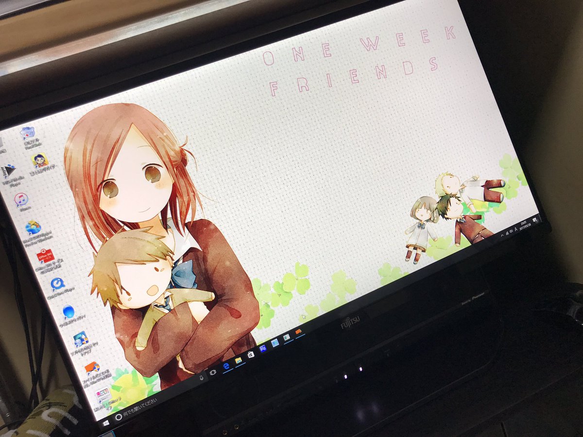 一週間フレンズでれいいかんじ!!!!! 一週間フレンズでれいいかんじ!!!!!