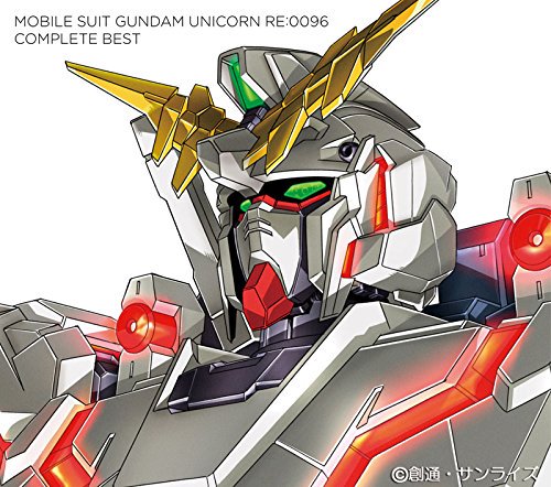 #yusakuplaying B-Bird by earthmind - 機動戦士ガンダムユニコーン RE:0096 C #yusakuplaying B-Bird by earthmind - 機動戦士ガンダムユニコーン RE:0096 C