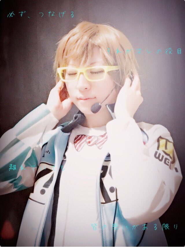 HAPPY BIRTHDAY まこちん!!✨公式で動いてくれるのをいつまでも信じて待ちます…😭大好きだよ!!😂(1枚目の HAPPY BIRTHDAY まこちん!!✨公式で動いてくれるのをいつまでも信じて待ちます…😭大好きだよ!!😂(1枚目の