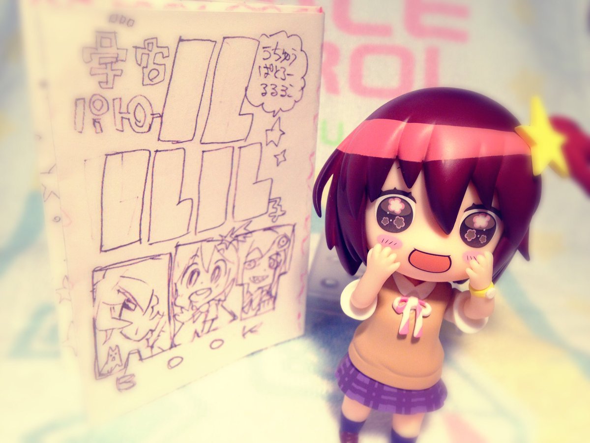 まご先生のおかげでルル子アートブック入手できました!わーい! #ルル子 まご先生のおかげでルル子アートブック入手できました!わーい! #ルル子