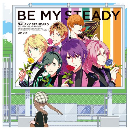 6月10日発売「プリンス・オブ・ストライド」新ドラマCDシリーズ「By My Steady」ジャケットデザイン公開!ギャ 6月10日発売「プリンス・オブ・ストライド」新ドラマCDシリーズ「By My Steady」ジャケットデザイン公開!ギャ