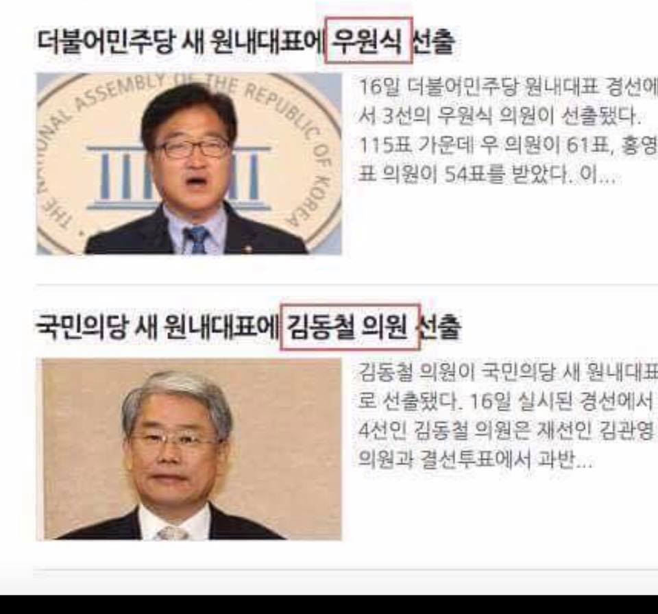 보아 보이는 당신을 너도 검은 고개를 저희 jy2han