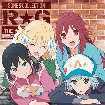 #みっそんなう 脳天気 - ROLLING GIRLS -TVアニメ「ローリング☆ガールズ」ソング集~英雄にあこがれて #みっそんなう 脳天気 - ROLLING GIRLS -TVアニメ「ローリング☆ガールズ」ソング集~英雄にあこがれて