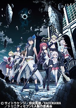 本日5/21(日)20:00から 「劇場版トリニティセブン -悠久図書館と錬金術少女-」 放送開始です! #トリニティ 本日5/21(日)20:00から 「劇場版トリニティセブン -悠久図書館と錬金術少女-」 放送開始です! #トリニティ