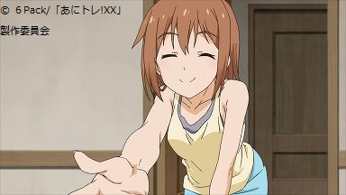 7月16日(日)開催の「あにトレ!XX 〜ひとつ屋根の下で〜Blu-ray発売記念 真夏の大運動会!!」まであと60日! 7月16日(日)開催の「あにトレ!XX 〜ひとつ屋根の下で〜Blu-ray発売記念 真夏の大運動会!!」まであと60日!