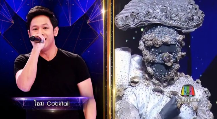 #themasksinger2