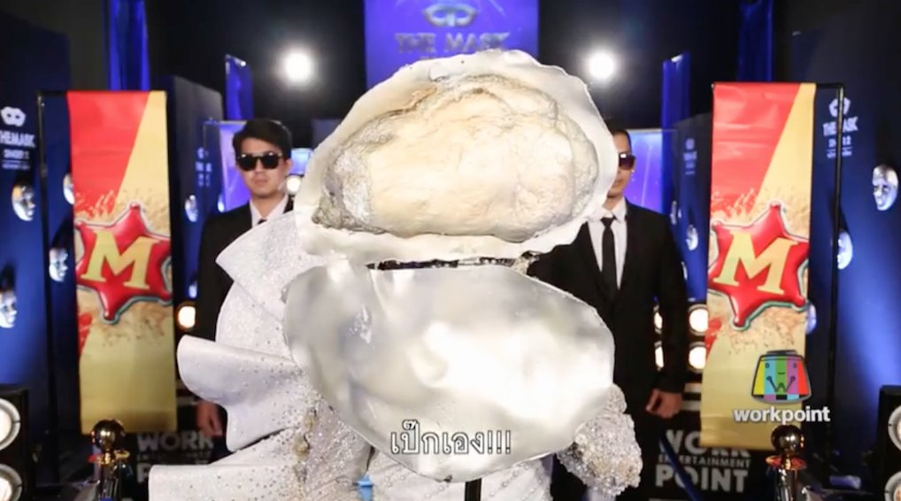 #themasksinger2