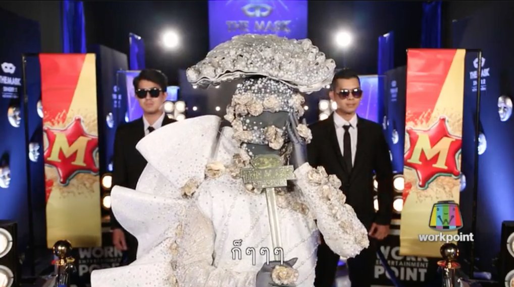 #themasksinger2