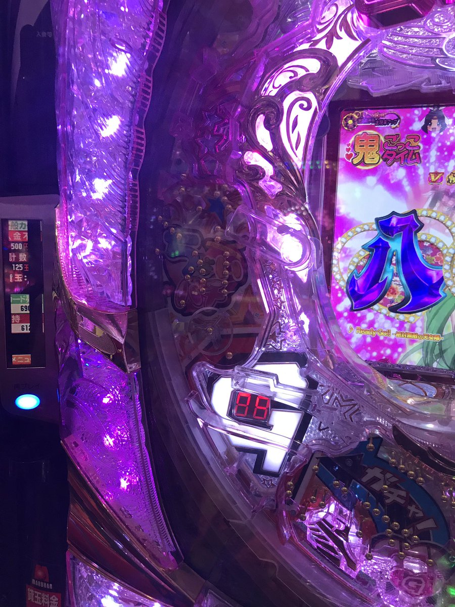 最終的にちょいパチで3時間で8500発出しましたモモキュン過去最高当たり69回と更新してやったガハハ 最終的にちょいパチで3時間で8500発出しましたモモキュン過去最高当たり69回と更新してやったガハハ