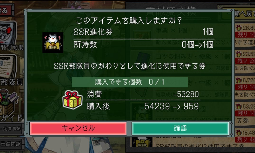 これをこうしてこうじゃ #はがオケ これをこうしてこうじゃ #はがオケ