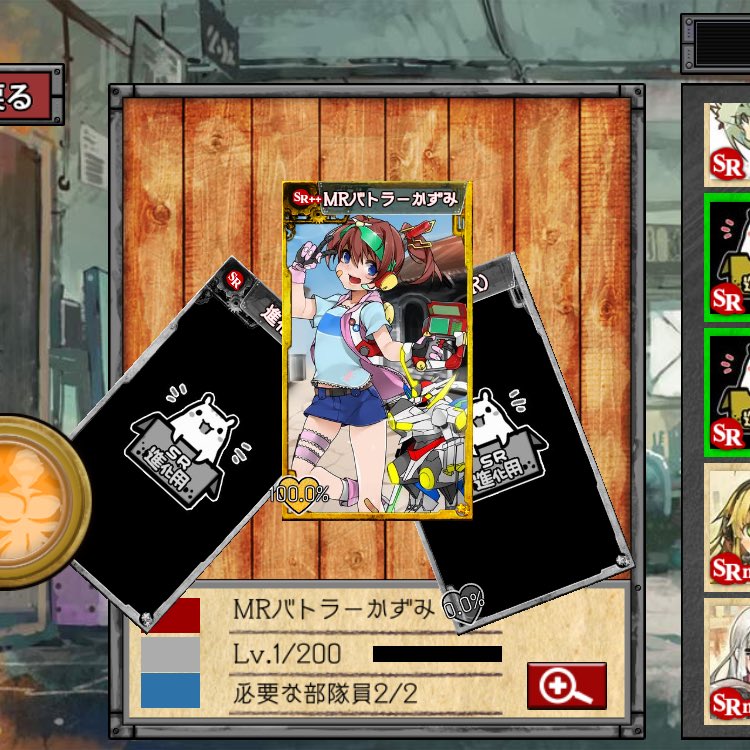 本っ・・・当〜にごめんなぁうちでは飼えないんだよ・・・#はがオケ 本っ・・・当〜にごめんなぁうちでは飼えないんだよ・・・#はがオケ