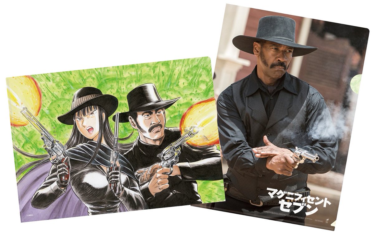 【期間限定】「#マグニフィセント・セブン」のBD・DVDのいずれかをご購入のお客様抽選で5名様に、『「#こち亀」の #秋 【期間限定】「#マグニフィセント・セブン」のBD・DVDのいずれかをご購入のお客様抽選で5名様に、『「#こち亀」の #秋