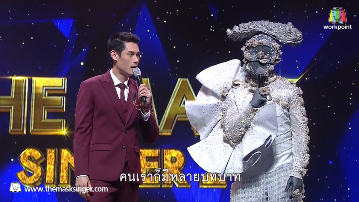 #themasksinger2