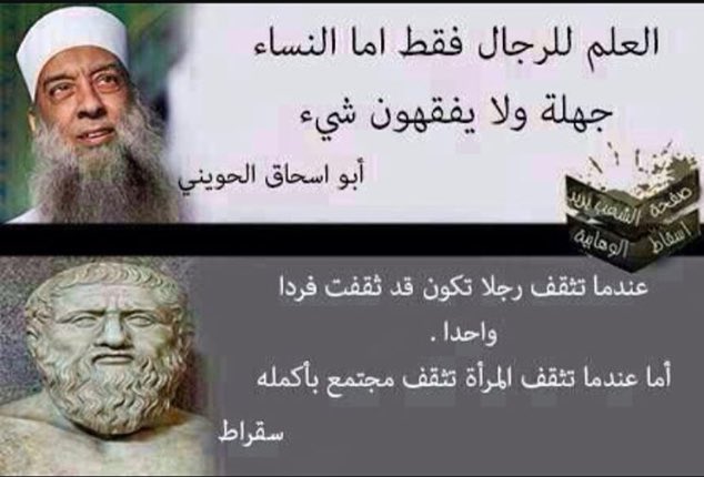 دول العالم