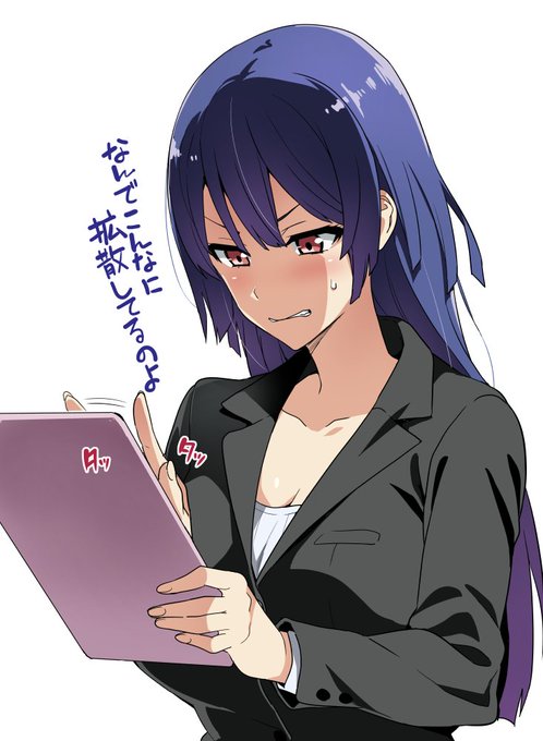 休み時間も削除申請に勤しむツカイちゃん、正解するカドは今期一番楽しみ 休み時間も削除申請に勤しむツカイちゃん、正解するカドは今期一番楽しみ