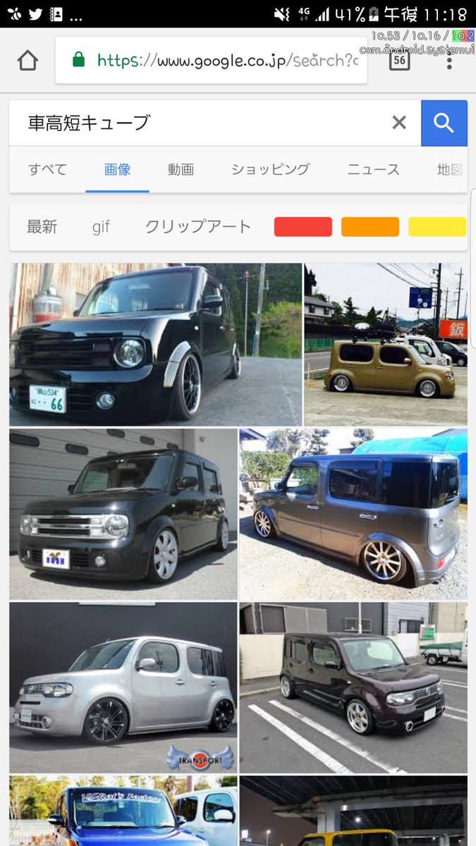 コレが本当のロウきゅーぶ!OK? コレが本当のロウきゅーぶ!OK?
