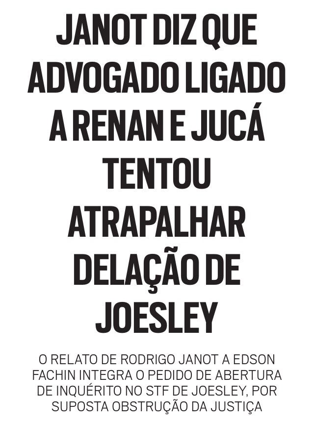 Renan e Jucá