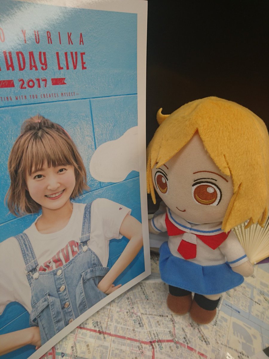 琴浦さんと森谷さんの仲良しツーショット 琴浦さんと森谷さんの仲良しツーショット