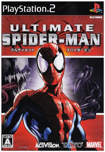 ヴェノムといえばPS2のアルティメットスパイダーマンでヴェノム操作できるのが楽しくてね。これと映画をベースにした『スパイ ヴェノムといえばPS2のアルティメットスパイダーマンでヴェノム操作できるのが楽しくてね。これと映画をベースにした『スパイ