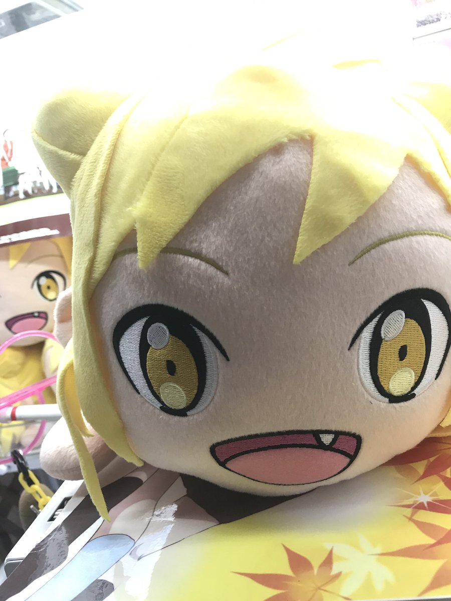 二階アミューズに、亜人ちゃんは語りたい メガジャンボ寝そべりぬいぐるみ 小鳥遊ひかりを入荷しました! 二階アミューズに、亜人ちゃんは語りたい メガジャンボ寝そべりぬいぐるみ 小鳥遊ひかりを入荷しました!
