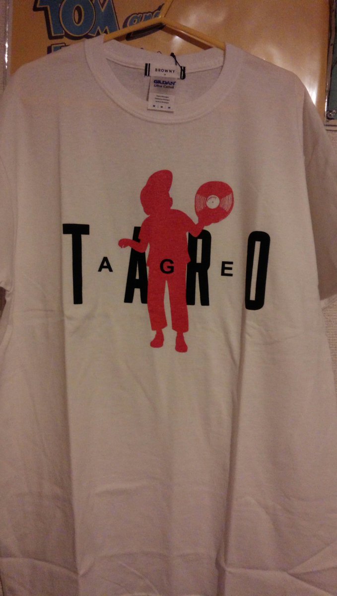 アゲ太郎のTシャツもろた… アゲ太郎のTシャツもろた…