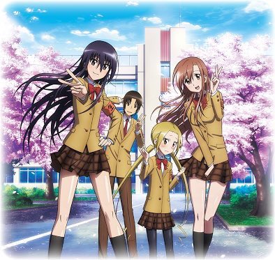 #生徒会役員共生徒会役員共の劇場版が決定したので、アニメを見始めました!!エロではなく、変態の面白い下ネタが炸裂しまくっ #生徒会役員共生徒会役員共の劇場版が決定したので、アニメを見始めました!!エロではなく、変態の面白い下ネタが炸裂しまくっ