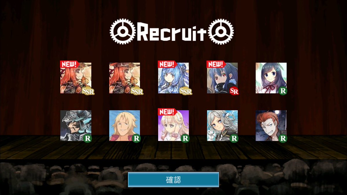 俺、このゲームで一番の神引き見せたんじゃないかな? #はがオケ 俺、このゲームで一番の神引き見せたんじゃないかな? #はがオケ