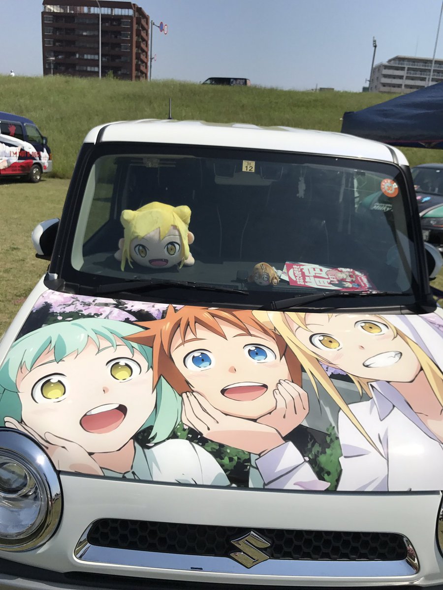 亜人ちゃんたちの痛車ー #ひめたま 亜人ちゃんたちの痛車ー #ひめたま