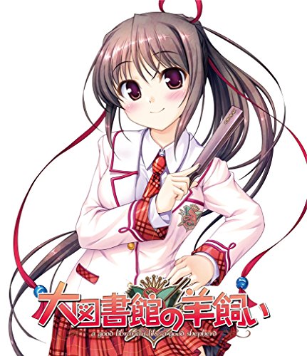 価格778円~ TVアニメーション『大図書館の羊飼い』 第2巻 通常版 DVD 加賀クリエイト 斎藤佑圭 Teamニコ 価格778円~ TVアニメーション『大図書館の羊飼い』 第2巻 通常版 DVD 加賀クリエイト 斎藤佑圭 Teamニコ